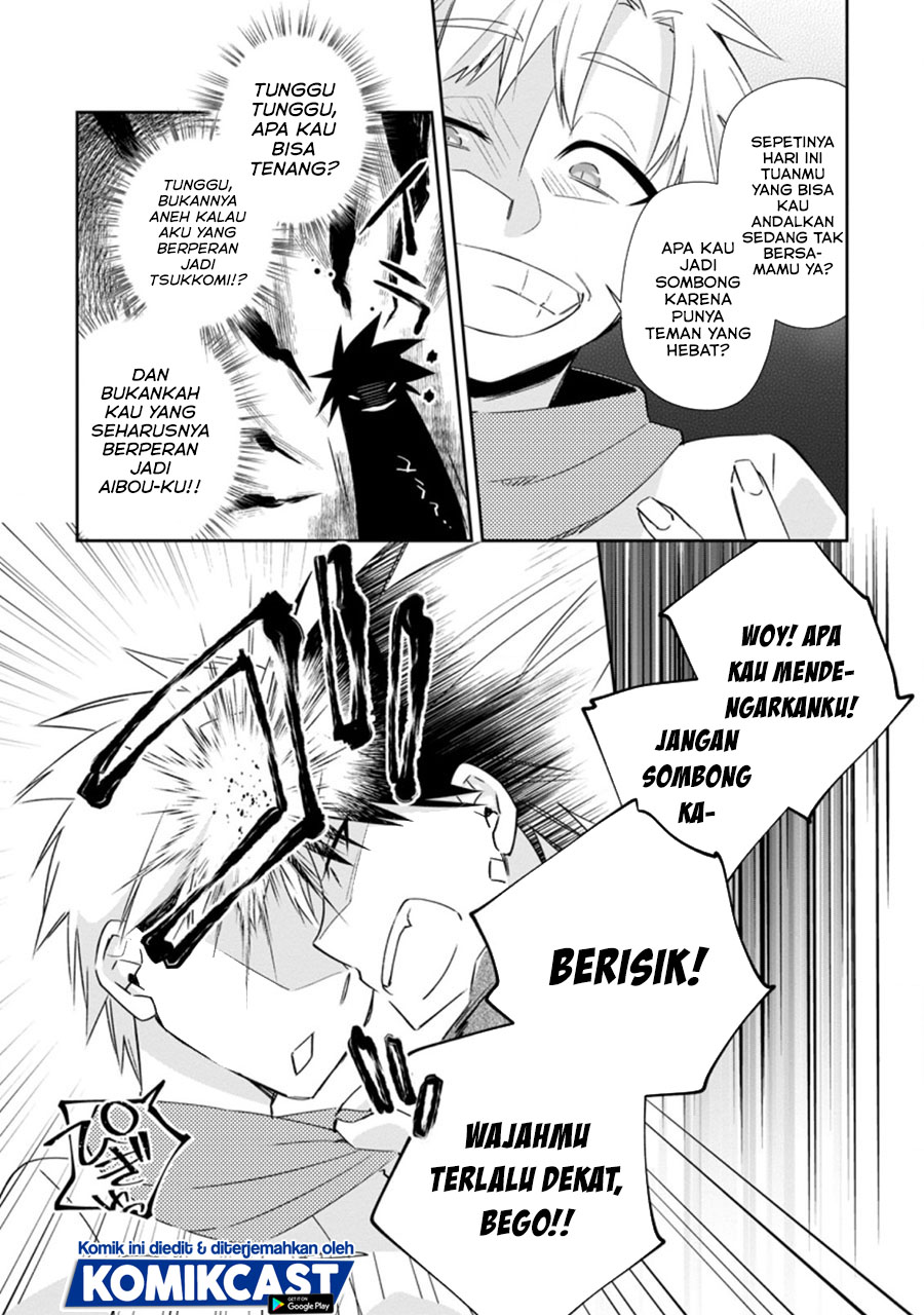 Yuusha Densetsu no Uragawa de Ore wa Eiyuu Densetsu o Tsukurimasu: Oudou Goroshi no Eiyuutan Chapter 11.3 Gambar 7